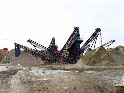 煤矸石页岩砖生产技术 