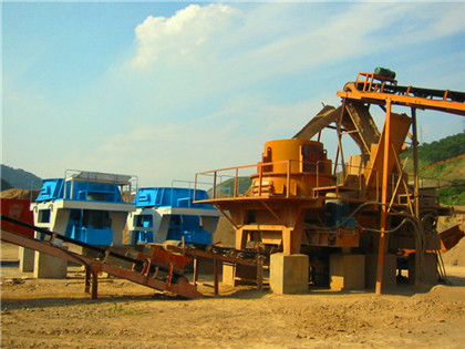 时产500800吨金红石圆锥制砂机 