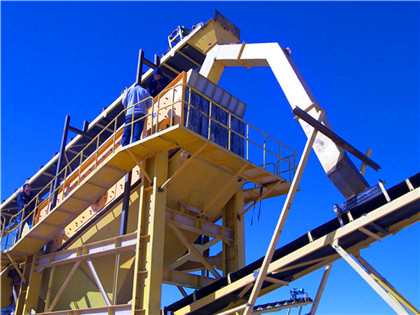 池州地区矿业生产需要什么手续 