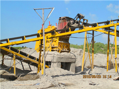 铁路煤矸石粉碎机 