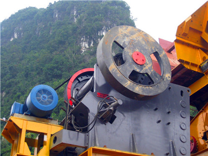 重型矿山机械包括哪些设 